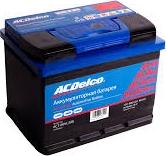ACDelco 19375455 - Starter Battery www.avaruosad.ee