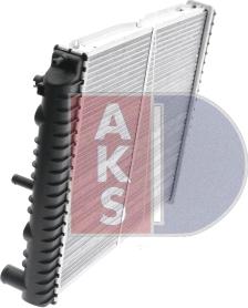 AKS Dasis 220750N - Радиатор, охлаждение двигателя www.avaruosad.ee