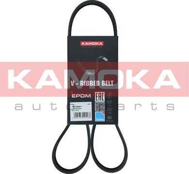 Kamoka 7016051 - V-Ribbed Belts www.avaruosad.ee