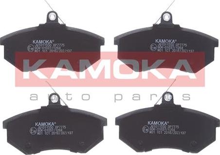 Kamoka JQ1011550 - Brake Pad Set, disc brake www.avaruosad.ee