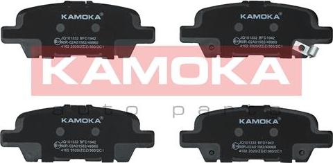 Kamoka JQ101332 - Brake Pad Set, disc brake www.avaruosad.ee
