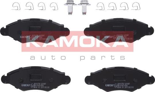 Kamoka JQ1012756 - Brake Pad Set, disc brake www.avaruosad.ee