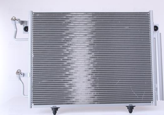 Nissens 94864 - Condenser, air conditioning www.avaruosad.ee