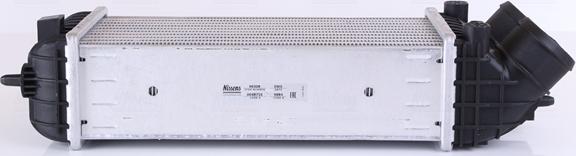 Nissens 96508 - Intercooler, charger www.avaruosad.ee